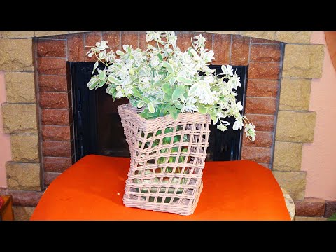 Видео: Креативная ваза - кашпо из бумажных трубочек