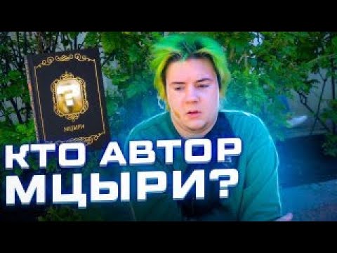 Видео: 10 000 рублей кто ответит на 5 вопросов /  ЕВГЕНИЙ ШИРЯЕВ