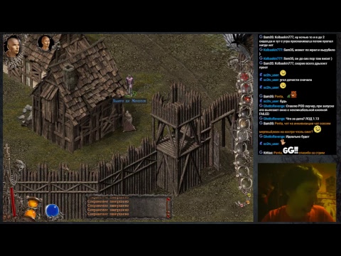 Видео: Прохождение Inquisitor ( Part 2 ) / Inquisitor walkthrough , playthrough. Inquisitor rpg game.