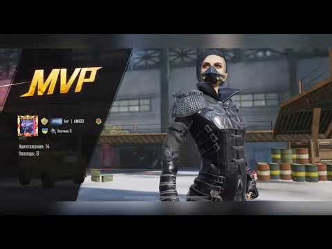 Видео: ИГРАЕМ В РЕЙТИНГОВЫЙ TDM | Ranked Arena PUBG MOBILE🎮#pubg #пабг #tdm #arena #1vs4 #пабгмобайл #тдм