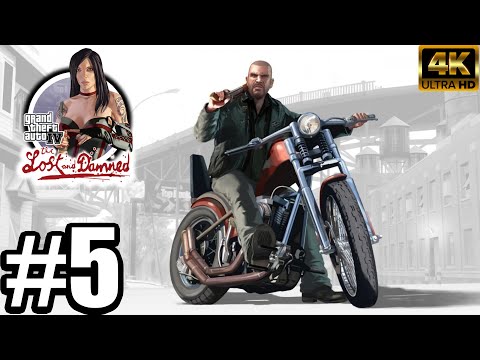 Видео: ФИНАЛ!!! АХХХ, ОТНОВО ТЕЗИ ДИАМАНТИ - Grand Theft Auto IV: The Lost and Damned  #5