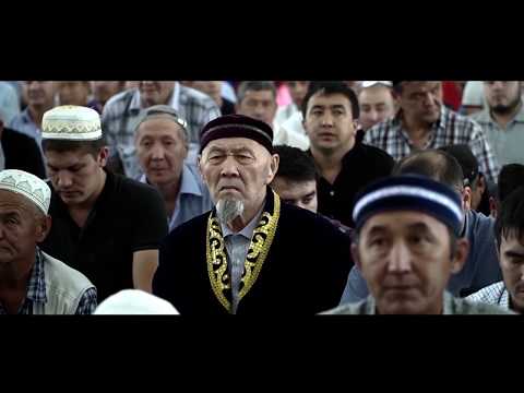 Видео: Дүние - ақырет егістігі