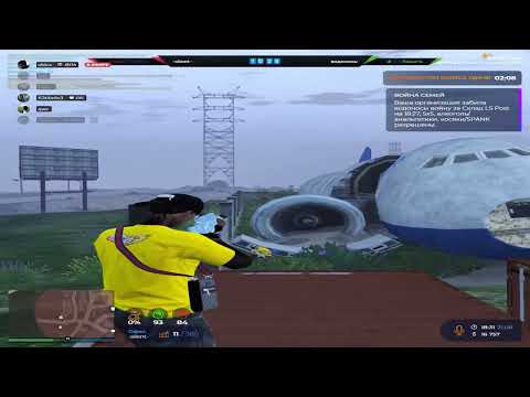 Видео: как они багаются на @GTA5RP