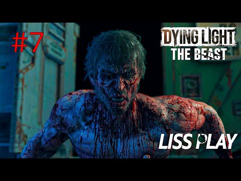 Видео: Dying Light: The Beast Прохождение 7 ⇒ ДА СВЕРШИТСЯ МЕСТЬ