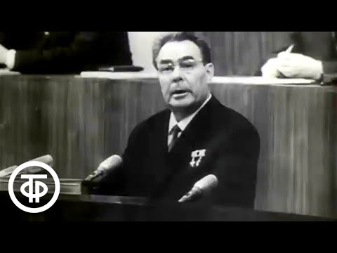 Видео: Летопись полувека. Год 1967