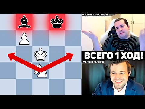 Видео: ЖЕСТКАЯ БИТВА Магнуса и Яна в 80 ходов! ВСЁ ради ПОБЕДЫ! Карлсен-Непомнящий. Шахматы