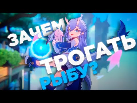 Видео: ЗАБАВНЫЕ ФАКТЫ из мира Стар Рейл | Honkai: Star Rail