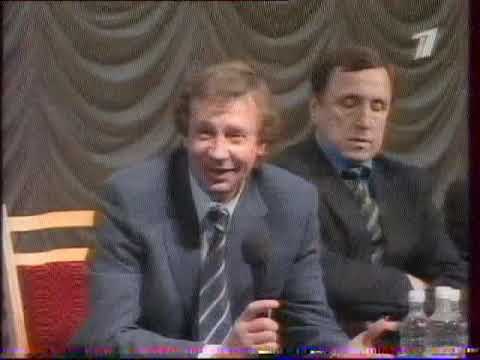 Видео: Футбольная программа "На футболе" от 7 апреля 2001 года