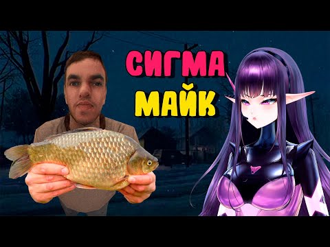 Видео: Каждая женщина ХОЧЕТ ЕГО... ▶ Fears to Fathom - Woodbury Getaway #1