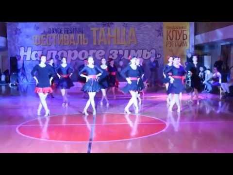 Видео: Соло латина. Танго. ТСК Рэгтайм. г.Петрозаводск.