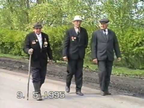 Видео: Ветеранам второй мировой с Гвазда посвящается.mpg