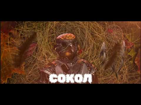 Видео: СОКОЛ - I'm a Believer | Шоу "Маска-6" | [4-Выпуск]