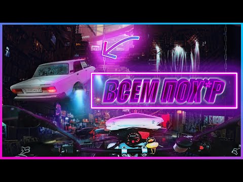 Видео: МотоБудни #24: У ЛЮДЕЙ ОТКЛЮЧИЛСЯ МОЗГ