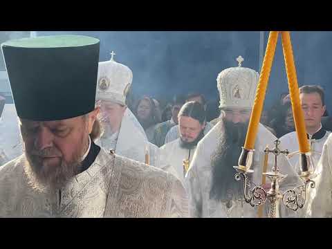 Видео: «Со святыми упокой..»