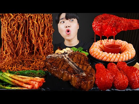 Видео: ASMR MUKBANG | Жареный цыпленок, стейк, лапша с черной фасолью, кимчи Корейская еда