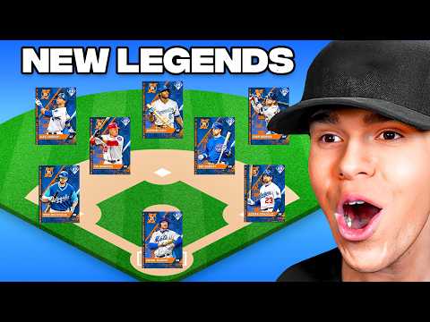 Видео: Могу ли я создать команду-победителя из 17 НОВЫХ легенд MLB?