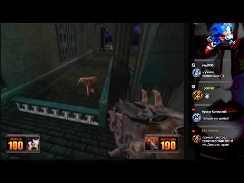 Видео: KISS Psycho Circus: The Nightmare Child (Sega Dreamcast) - 3 часть прохождения игры