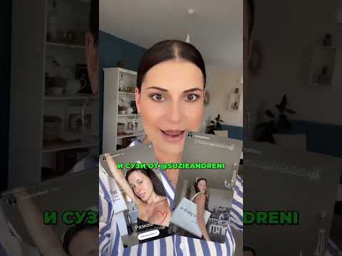 Видео: Златка Димитрова сравнява Ивайла с Dolce&Gabana