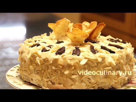 Видео: Торт Настя - Рецепт Бабушки Эммы