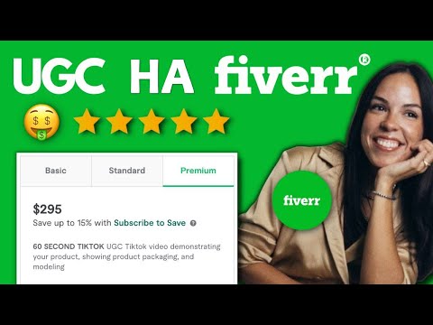 Видео: Как заключать сделки UGC на Fiverr 🤑 ⭐️⭐️⭐️⭐️⭐️
