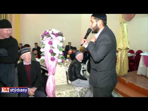 Видео: Тойда Сайрам асабасы керемет сұрақ қойды 💚 АЛИ студиясы