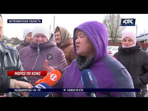 Видео: Сельчане поверили чиновникам и теперь сидят в холоде