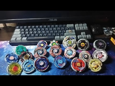 Видео: Обзор на всю коллекцию Beyblade!/Первая часть/Bakuten Shoot и Metal Fight!