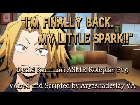 Видео: Воссоединение с Денки!: Денки Каминари ASMR ролевая игра, часть 9 [M4A] [Моя геройская академия]