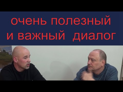 Видео: очень полезный,не гламурный  и важный диалог о живописи