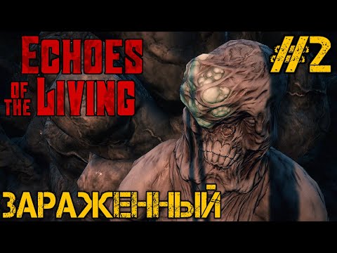 Видео: Echoes of the Living Demo - Полное прохождение на русском #2