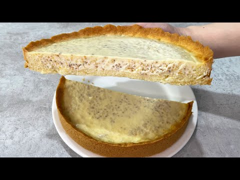 Видео: ХИТ ПИРОГ🔥 Тары қосылған СМЕТАННИК😍