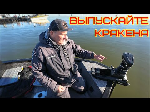 Видео: первые впечатления, троллинговый мотор Force Kraken, неделя на воде