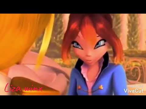 Видео: Блум и Скай/шахерезада/