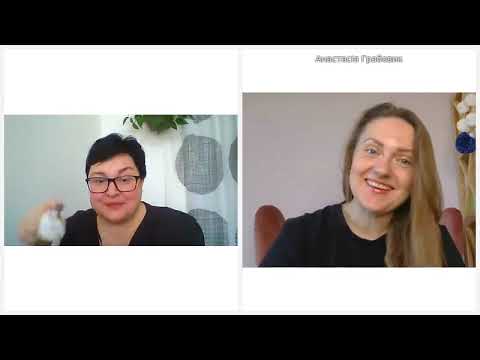 Видео: РАС. Як сказати НІ дитині й не отримати істерику  у відповідь (ГК 31.05.25)