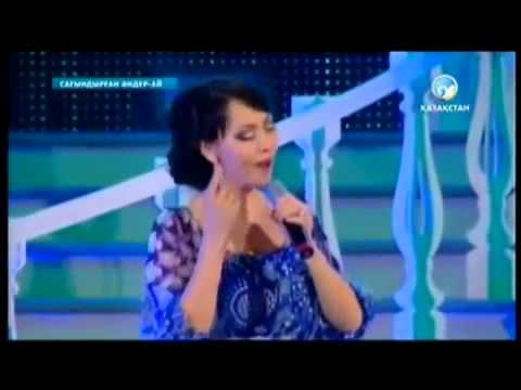 Видео: Баян Есентаева feat Айгул Иманбаева! 2015г