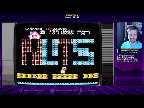 Видео: Ретро игровой стрим | Dendy SEGA SNES 🎮 | Стрим от 29.08.2025
