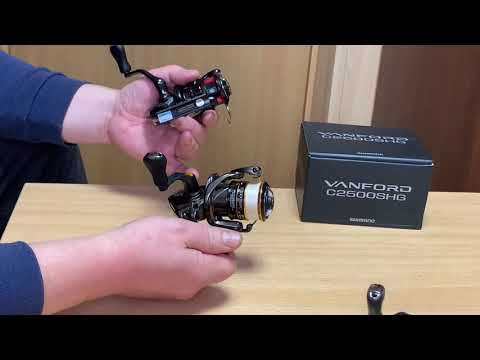 Видео: SHIMANO VANFORD C2500SHG. Полный апгрэйд.