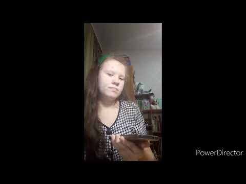 Видео: Видимо из лайк