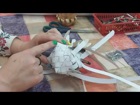 Видео: Как сплести солонку