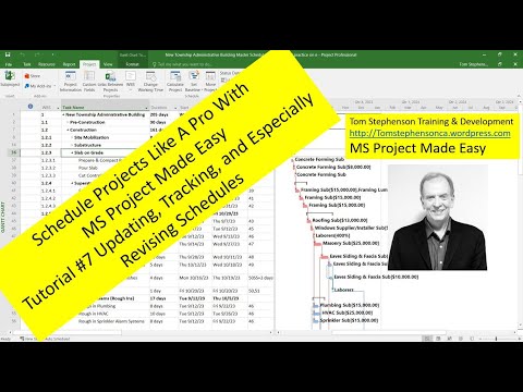 Видео: Как обновить и пересмотреть график проекта, MS Project Made Easy, Учебник 7