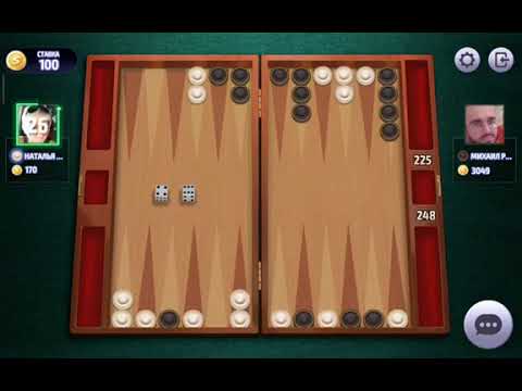 Видео: Нарды, длинные нарды онлайн чемпионат