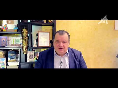 Видео: Гости из параллельных миров