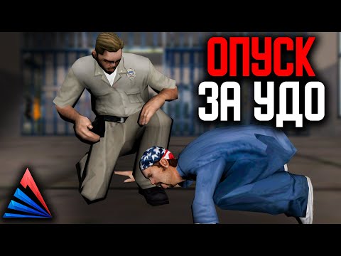 Видео: ОПУСКАЮ Зэков - КРОВАВЫЕ Порядки В ТСР на Arizona RP Yuma