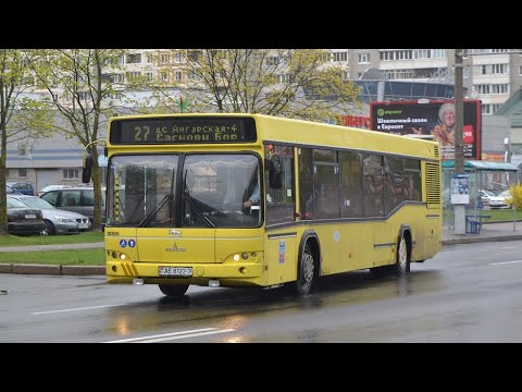 Видео: ИНФОРМАТОР АВТОБУСНОГО маршрута №27 Г.МИНСКА (ГОЛОС АЛЕКСАНДР КРАПИНЕВИЧ)