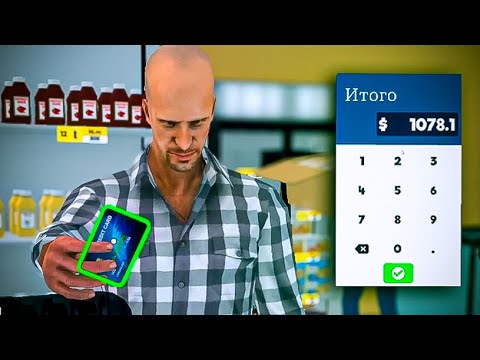 Видео: Случайно Ограбил Покупателей【Supermarket Simulator】#25