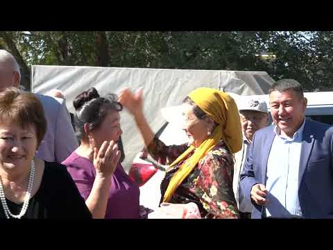 Видео: Кудалык 1