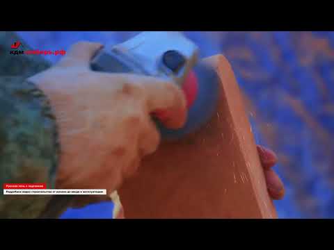 Видео: Печь с лежанкой.