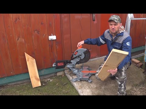 Видео: Торцовка Black&Decker. Обзор. Установка плавного пуска.