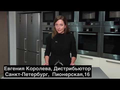 Видео: Tupperware с Королёвой. Сковороды «Прованс»