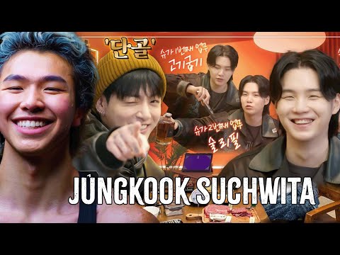 Видео: BTS "Реакция Шуги и Чонгука"